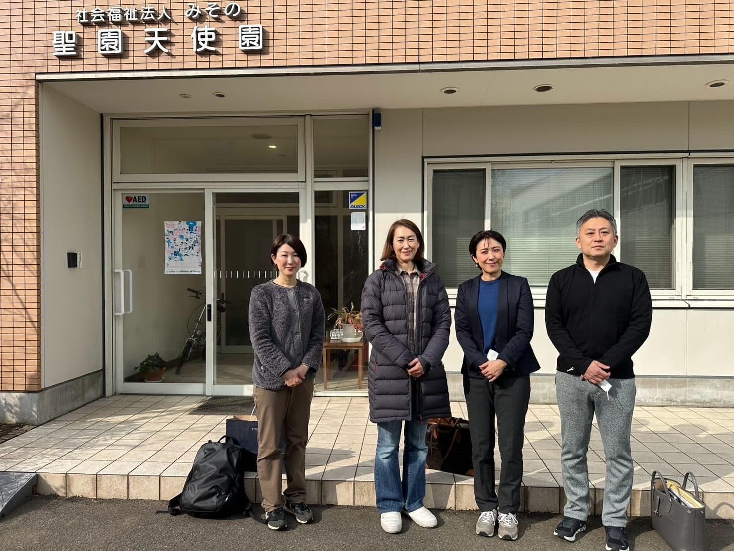 Hexa Energy Services Launches “Mitsubachi Fellowship” Community Contribution and Engagement Program in Akita - 3/3