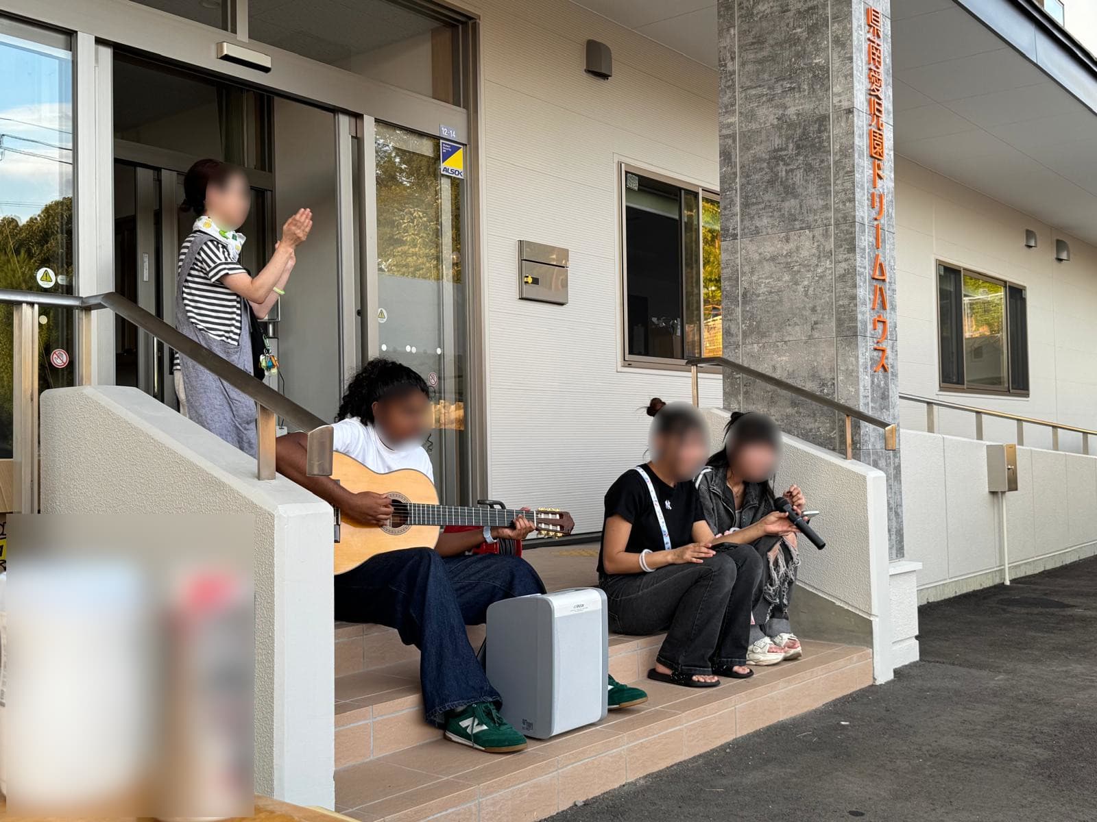 Mitsubachi Fellowship Activity Report - 4/6